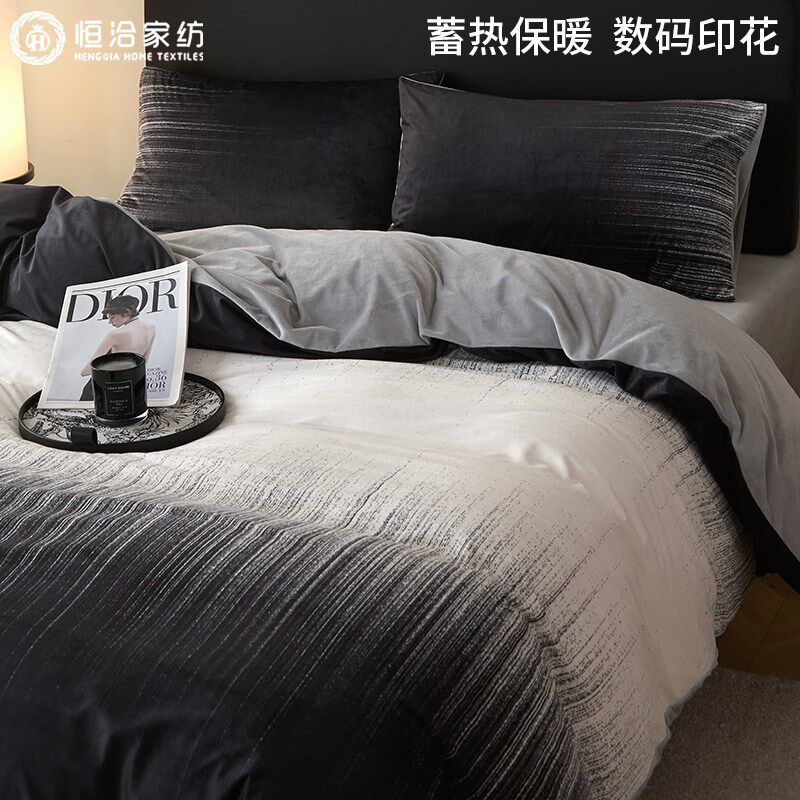 冬季新款加厚宝宝绒四件套渐变数码印花保暖被套床笠床上用品灰色