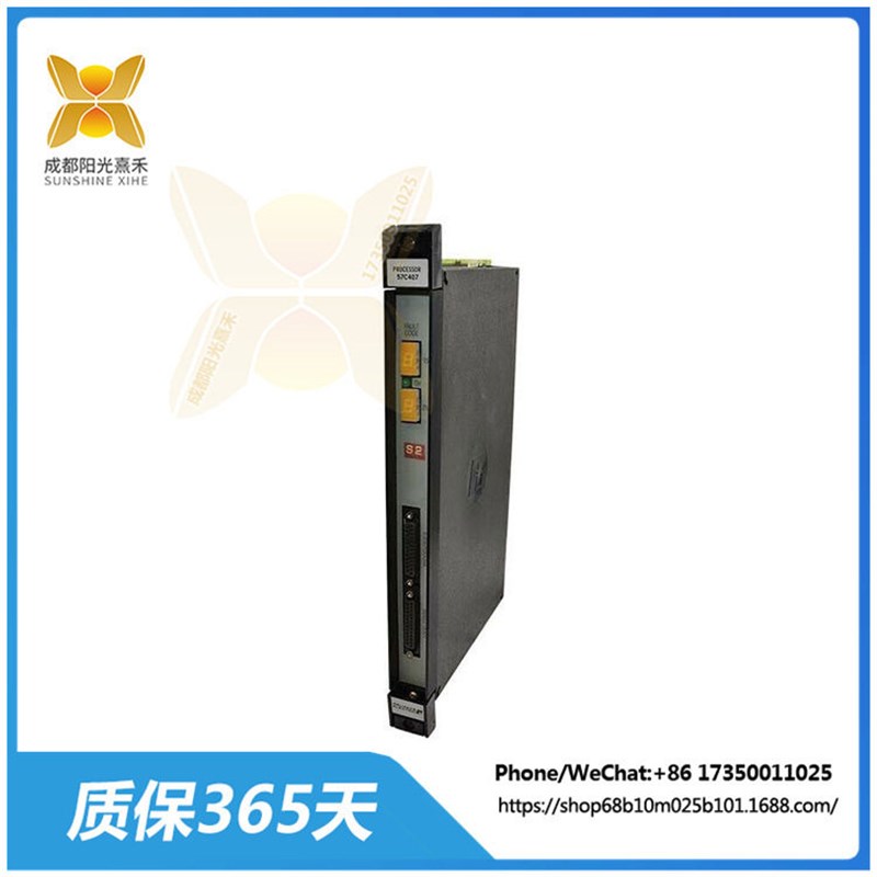 0-57404-1E 网络通信模块 可与其他设备或系统进行数据交换