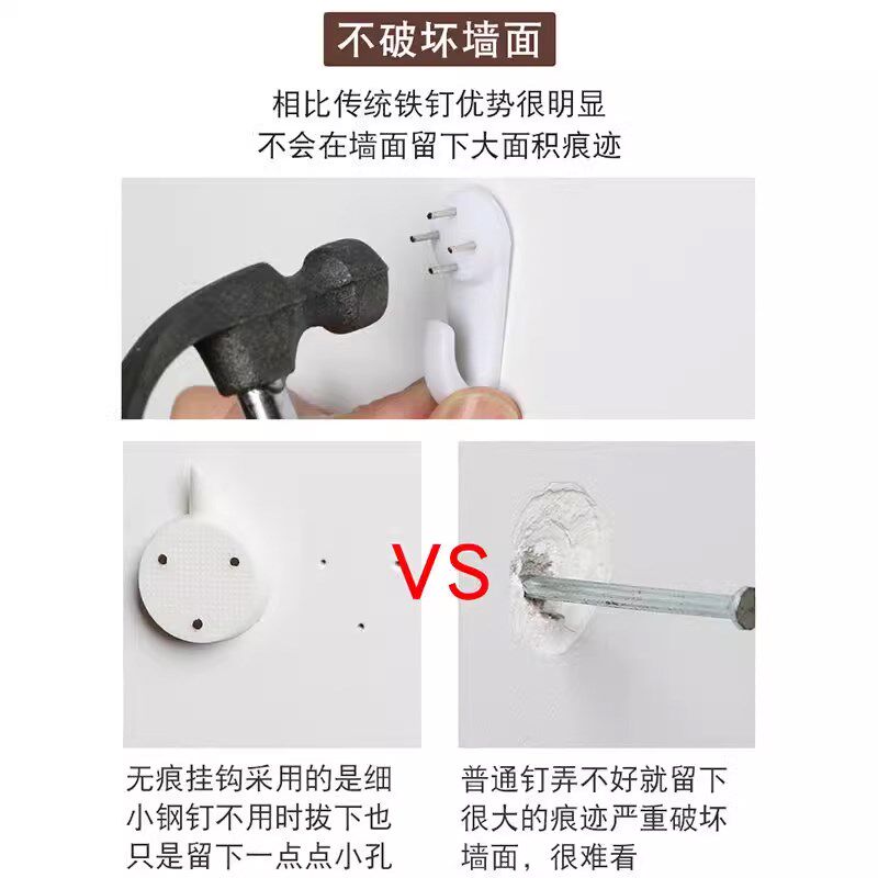 德国无痕钉墙钉墙壁挂画免打孔强力承重隐形挂钩子照片相框婚纱照