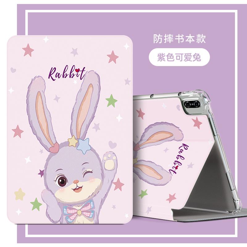 适用OPPO Pad平板保护壳11寸皮套OPD2101保护套opop硅胶防摔0pp0paid气囊软壳oppd外壳0pd2101电脑壳opp0皮套