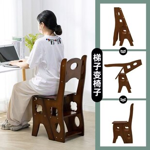 精选实木家用梯椅多功能折叠梯椅凳子踏板室内登高梯椅子家用椅凳