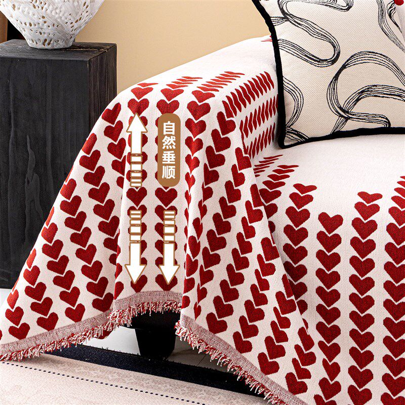 红色喜庆氛围感沙发盖布2025新款四季通用沙发巾整张全盖毯可机洗