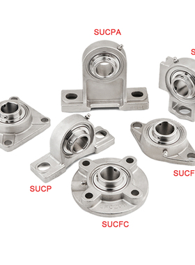 精选不锈钢外球面带座轴承SUCFC201 202 203 204 205 206 207 UCF