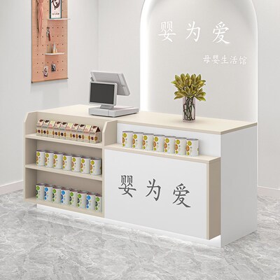 吧台收银台店铺小型柜台超市便利店展示架奶茶店母婴店前台接待台
