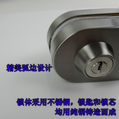 优质不锈钢 推拉移门锁 单门双开锁 免开孔 玻璃锁 包邮 单门锁