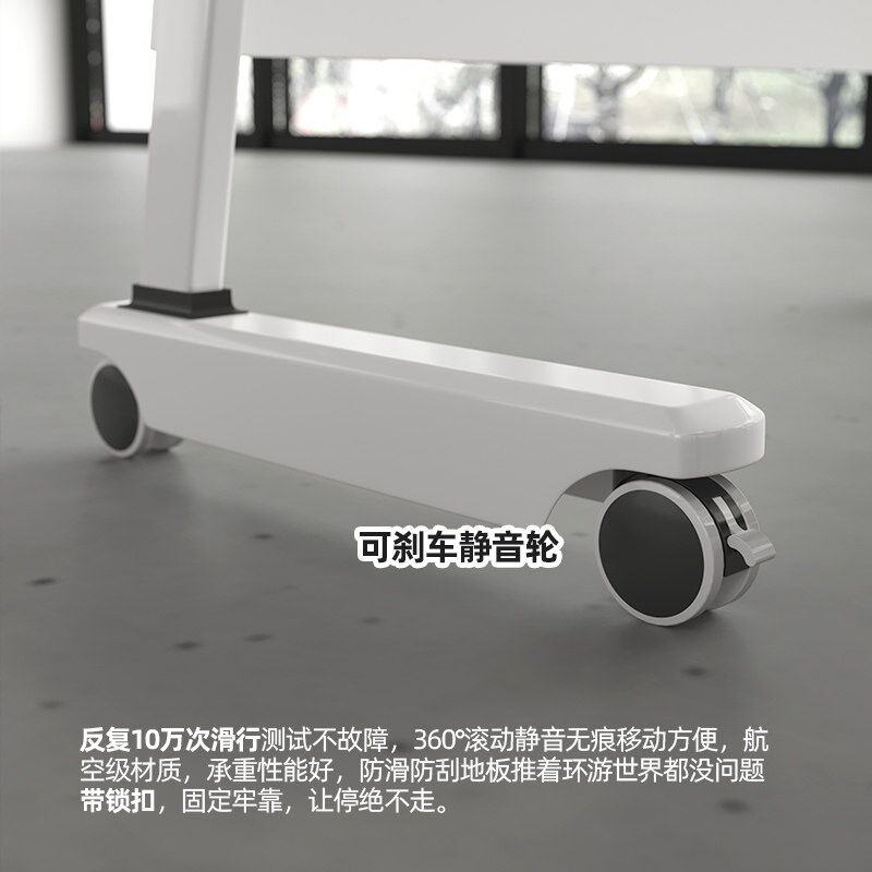 折叠培训桌椅组合可拼接移动长条桌翻板桌带轮子多功能办公会议桌