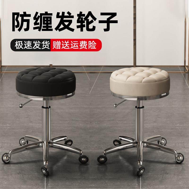 理发店剪发椅大工凳旋转升降圆凳子家用滑轮美发店发廊专用美容凳