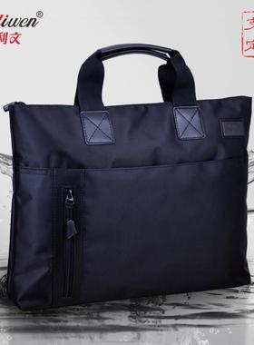 百利文8614多层文件袋帆布大容量多功能手提公文袋文件包资料袋商