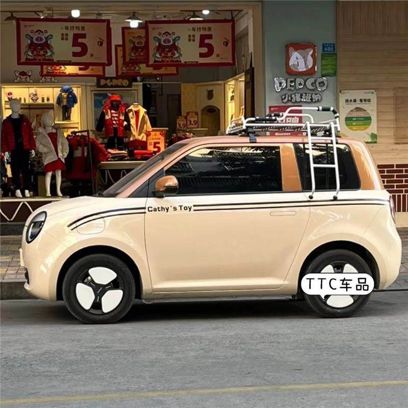 适用五菱宏光MINI EV车身贴GAMEBOY字母定制长安糯玉米个性车身贴