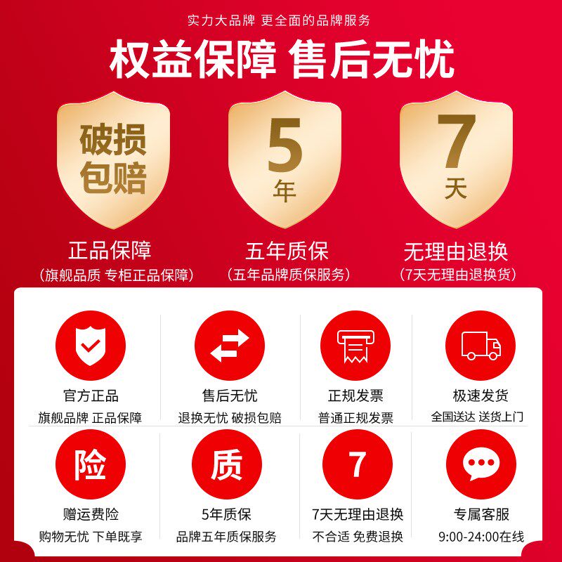 荣泰A60S按摩椅4D机芯家用全身豪华太空舱全自动多功能