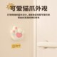 半点创意可爱猫爪门铃家用无线远距离老人呼叫器入户提醒自发电