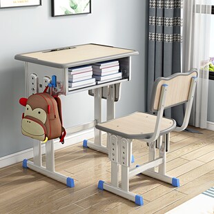 精选培训桌学校家用写字书桌中小学生课桌椅套装儿童学习桌辅导班