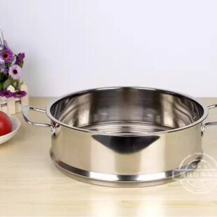 精选笼屉加厚加高不锈钢蒸格蒸笼蒸屉16cm-38cm多用锅蒸锅家用凹