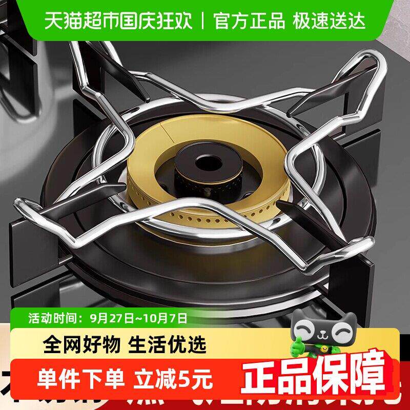 燃气灶架托奶锅防滑支架304不锈钢燃气灶炒锅蒸锅防烫隔热置物架