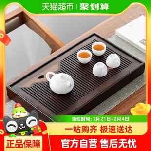 小型家用蓄水干泡茶台竹制轻奢现代新中式 金镶玉茶盘储水式 茶托盘