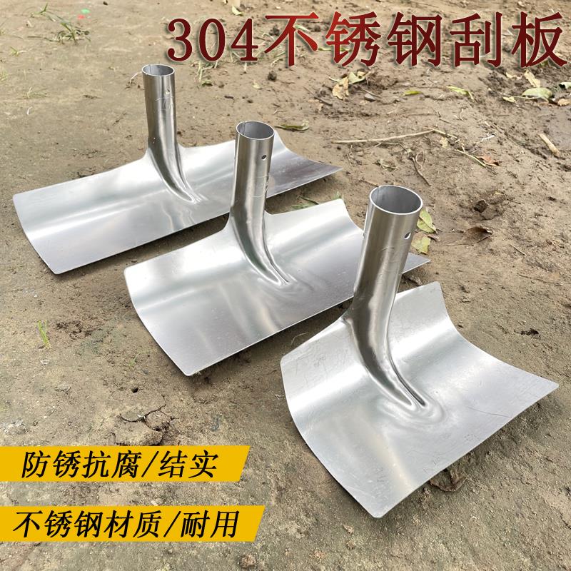 刮耙食品级加厚304不锈钢医药晒谷耙赶海耙子 园林除草耙农具刮耙