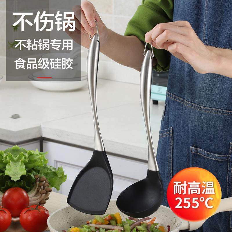 矽胶铲套装耐高温家用不沾锅专用食品级锅铲子炒菜不锈钢厨具长柄