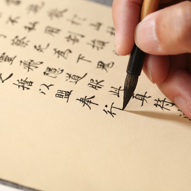 百年墨宝 特制狼毫中楷小楷毛笔 书法练字笔 文房四宝