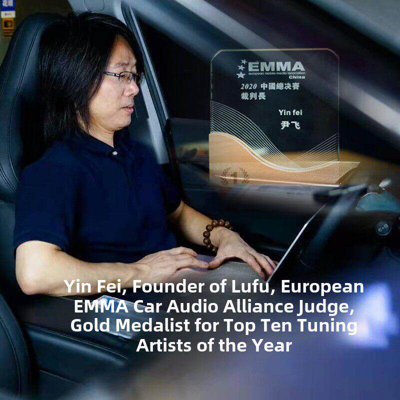 上海莱福“专注汽车音响改装”|德国进口曼斯特汽车音响改装