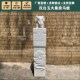 石雕汉白玉吉象拴马桩中式 饰摆件 祥云柱家用门口拴马石柱子庭院装