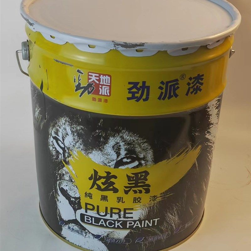 精选内墙乳胶漆净味白面漆707丙烯酸外墙涂料防水雨淋晒工程墙面