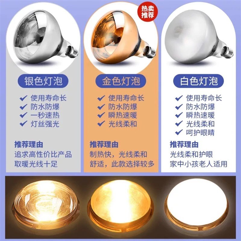 壁挂浴霸灯卫生间取暖明装双灯热风浴霸沐多功能风暖两灯老款新款