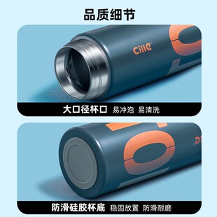 精选希乐保温杯女2024新款学生上学专用水壶大容量男孩简约儿童水