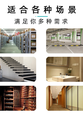 86型人体感应开关可调家用楼梯楼道明装自动LED220V红外感应探头