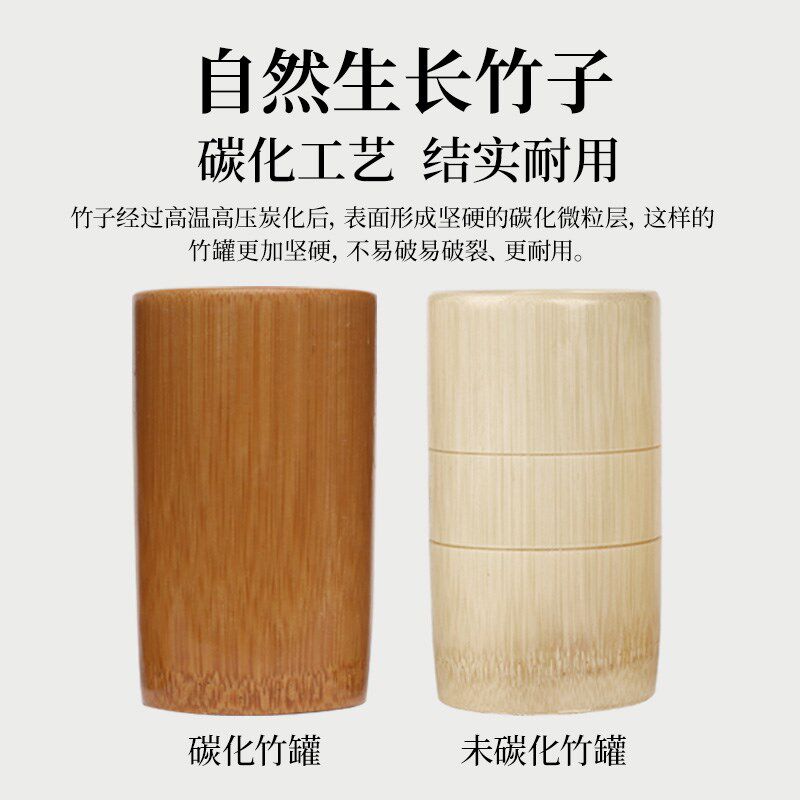 竹罐火拔全套拔罐中医专用罐竹子火筒罐美容院家用全套套装真空罐