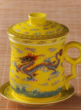 四件套茶杯陶瓷过滤带盖子办公会议个人泡茶瓷飘逸茶杯子景德镇龙