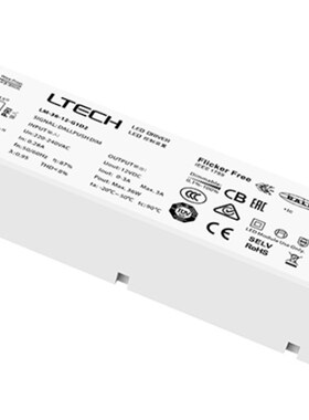 精选LTECH雷特DALI调光调色横流筒射灯恒压灯带驱动电源/调光开关