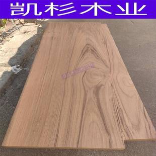 缅甸柚木木料木方木板DIY定制桌面台面家具防虫防腐实木板原木板