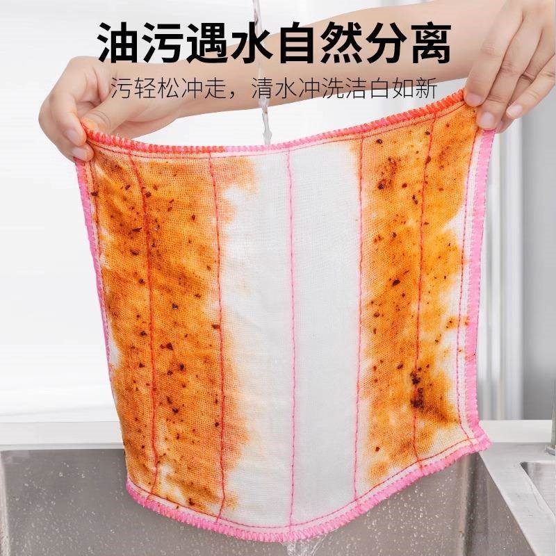 洗碗布不沾油易清洗全棉加厚抹布吸水不掉毛厨房专用帕刷碗巾家用