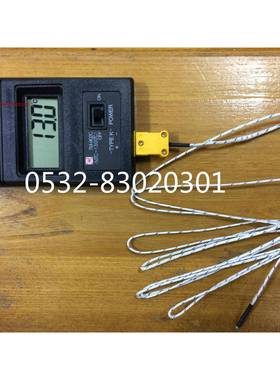 半导体点温计数字温度计，温度表，TM902C数字温度计-50-1300度