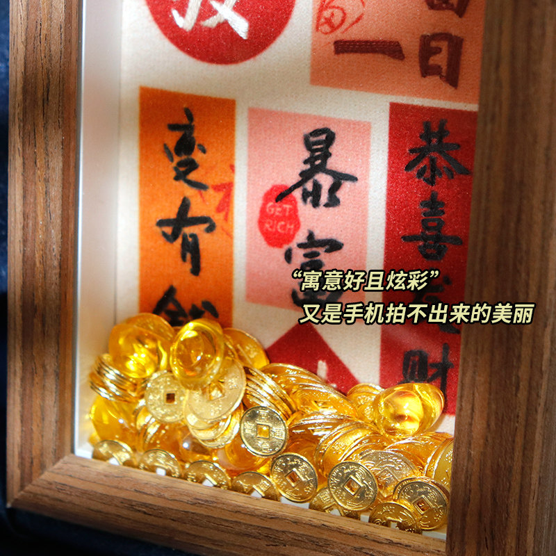 布丁多多刺绣手工diy材料包自绣暴富相框画家居迷你摆件创意礼物