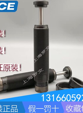 ACE缓冲器MC150M MC225M MC600M MC150MH2 MC225MH3 MC600MH1 2 3