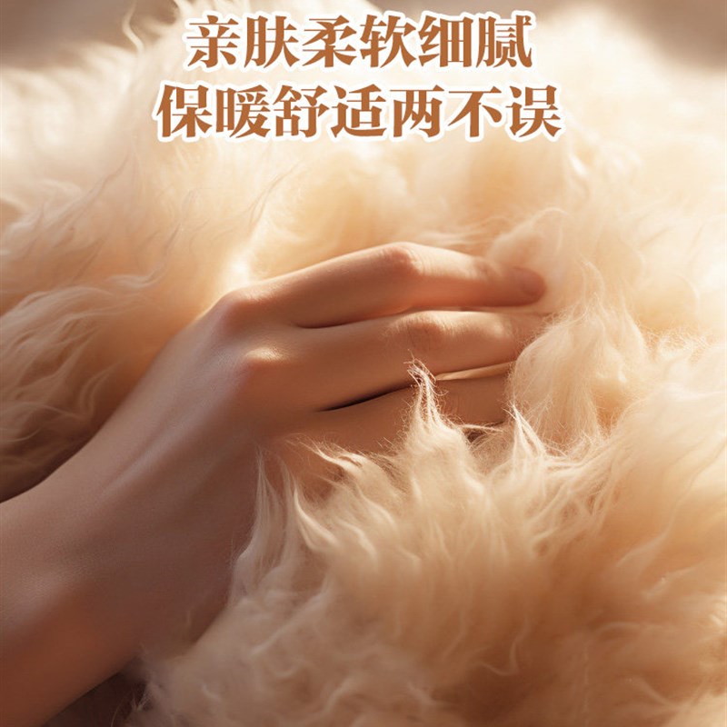 汽车坐垫冬季卡通羊毛保暖座套车垫子女士后排半包座垫皮毛一体