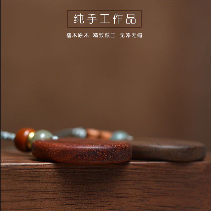 木质手机挂件门禁卡 icid二合一复合电梯卡cuid空白卡复制NFC钥匙