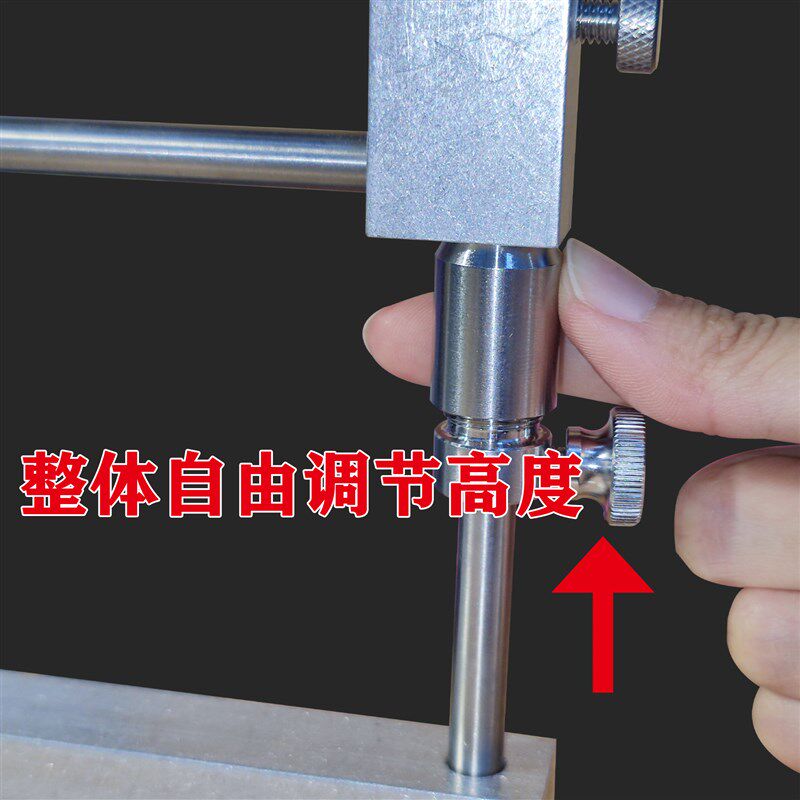 龙门定角磨刀器配件角度微调器丝杆辅助精准微调角度