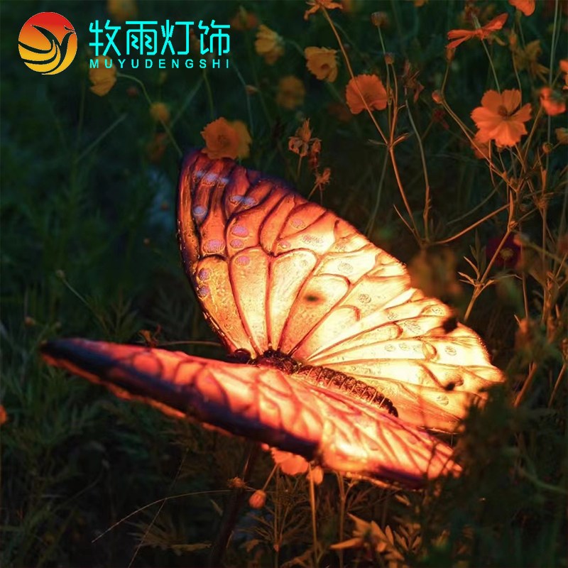 户外太阳能发光蝴蝶灯仿真动物灯树脂庭院花园草坪装饰亮化地插灯