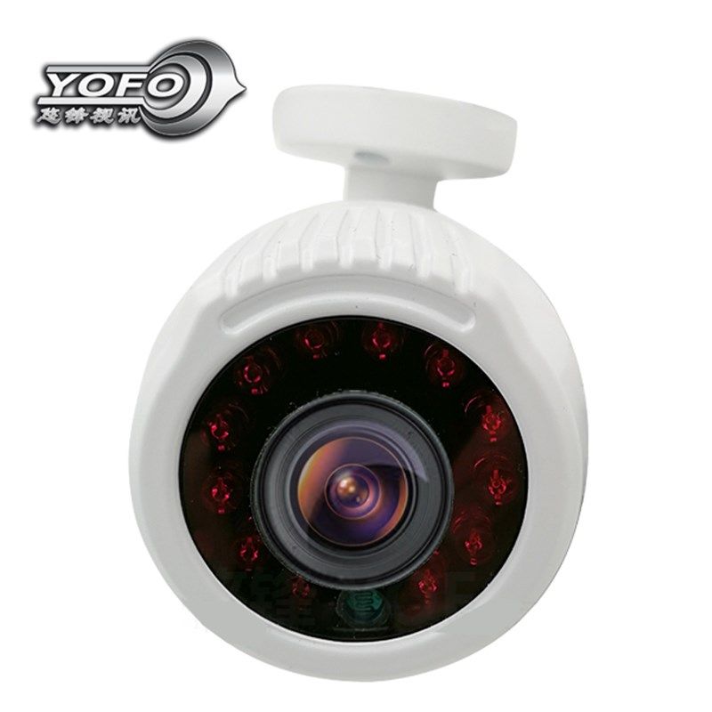 400万全景网络摄像头200W鱼眼广角红外高清监控摄像机POE网线供电