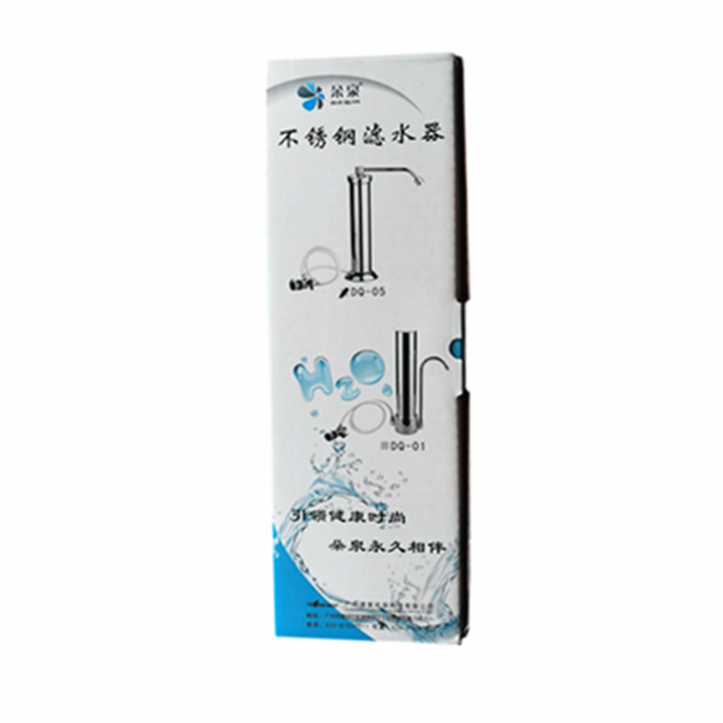 广州朵泉DQ-05实用包邮小台式厨房家用净水器陶瓷加活性炭滤芯