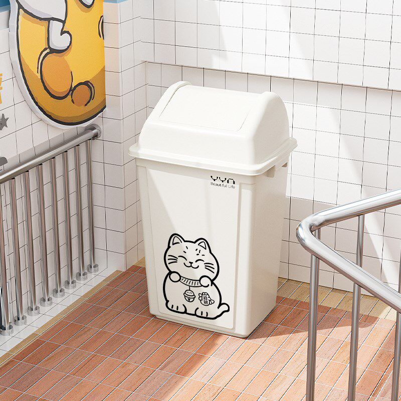带盖垃圾桶家用大容量厨房大号摇盖方形40升家用翻盖卫生间专用桶