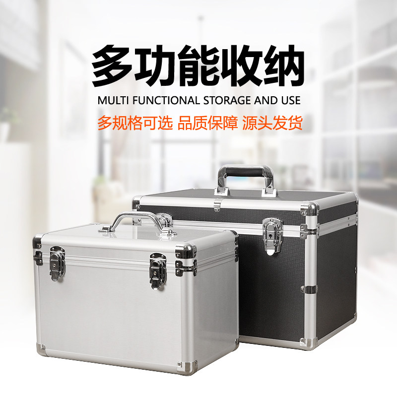 铝合金箱子杂物收纳工具箱手提式带锁维修美容车载箱子仪器仪表箱