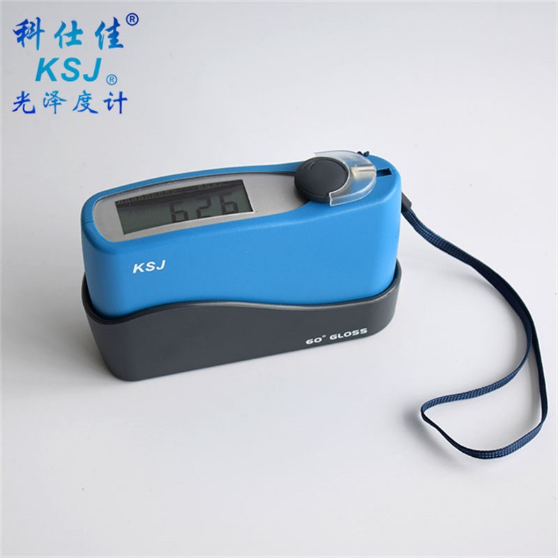 科仕佳MG6-SA光泽度仪 小孔径光泽度计 宽量程 测量范围0-999GU