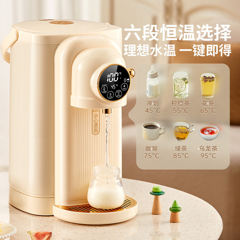 克莱特电热水瓶无缝内胆智能恒温电热水壶5L大容量保温家用饮水机