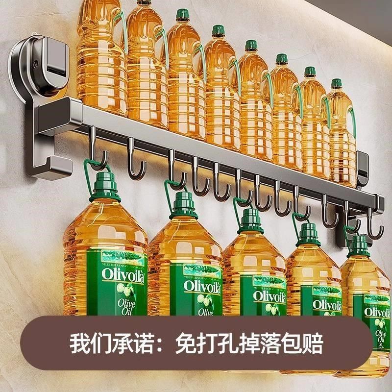 精选吸盘厨房挂钩免打孔多功能挂杆锅铲勺子刀具一体挂架壁挂式收,厨房/烹饪用具,碗架,淘宝优惠券,粉丝福利购,淘宝优惠卷