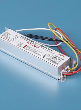 紫外线消毒杀菌光氧催化灯管专用电子镇流器150w100w90w55w40w10w