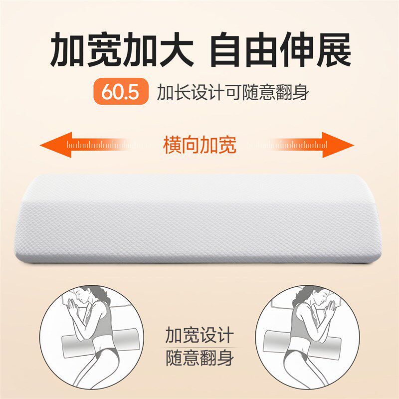 腰枕腰间椎盘突出睡觉专用床上腰垫护腰靠垫腰部热敷按摩支撑腰托