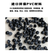 芯平方国标纯铜芯软电源线 珠江电线电缆护套线RVV 100米